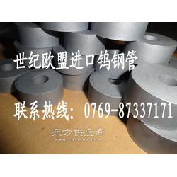 kg7硬質(zhì)合金wf10高硬度鎢鋼板